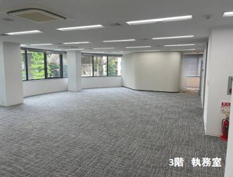 五反田駅 徒歩6分 約45坪（1枚目）